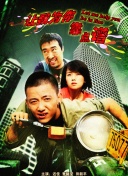 剑魂觉醒：如何快速提升战力与获取稀有装备